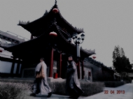 Ҵ