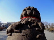 гһ