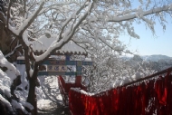 青岩寺冬雪
